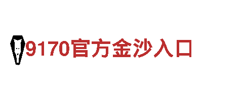 专业游戏开发公司6566体育app